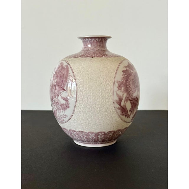 Fine Japanese Porcelain Vase with Carving by Makuzu Kozan Meiji Period For Sale - Image 17 of 18