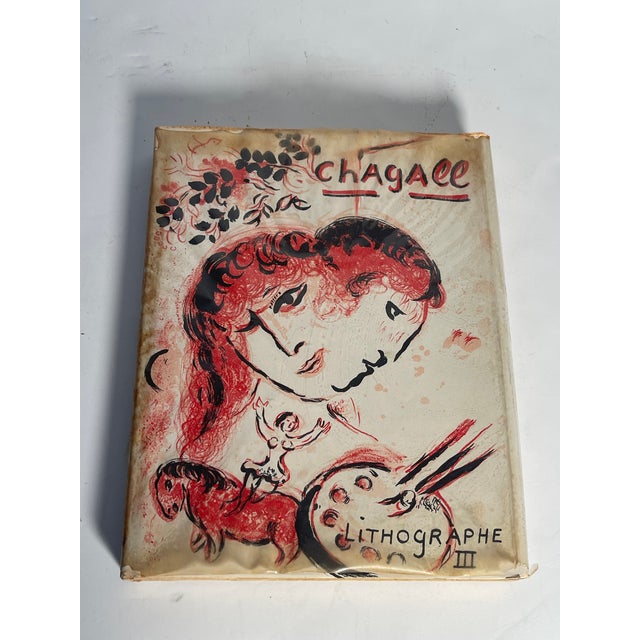 Abstract The Lithographs of Chagall 3 Ed 1969 by Julien Cain For Sale - Image 3 of 7
