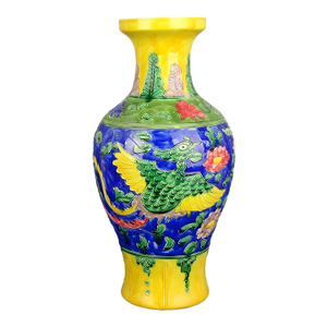 Chinese Vintage Ceramic Vase,Ming Dynasty Yongle Marked Yellow Ground Famille Verte Porcelain Fish Tail Vase With Dragon Phoenix Relief
