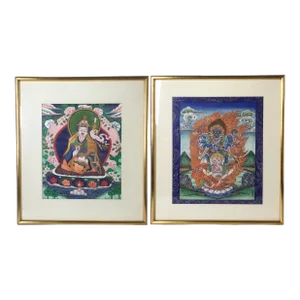 Burmese Early 20th Century Giltwood Framed Paintings - A Pair