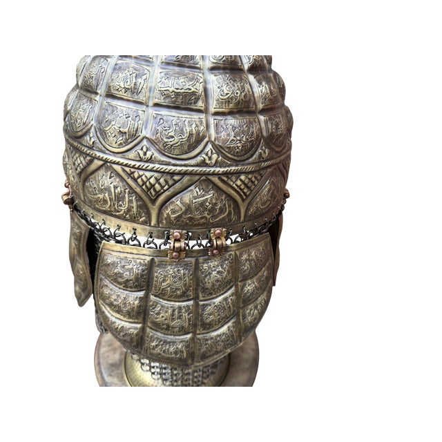 Engraved Esma-Ul Husna Ottoman Helmet For Sale In Los Angeles - Image 6 of 17