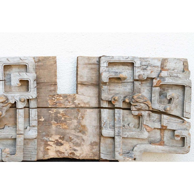 Chinese Antique Oxidized Wood Carved Panel With Dragon Motif For Sale - Image 3 of 12