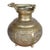 Antique Indian or Sri Lankan Brass Ceremonial Temple Water Vessel With Relief Art and Leopard Form Handle For Sale