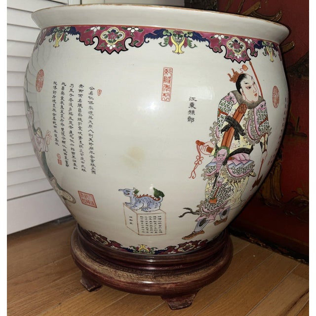 Substantial Qing Dynasty Chinese Porcelain Fishbowl Hand-Painted Immortals and Koi For Sale In New York - Image 6 of 10