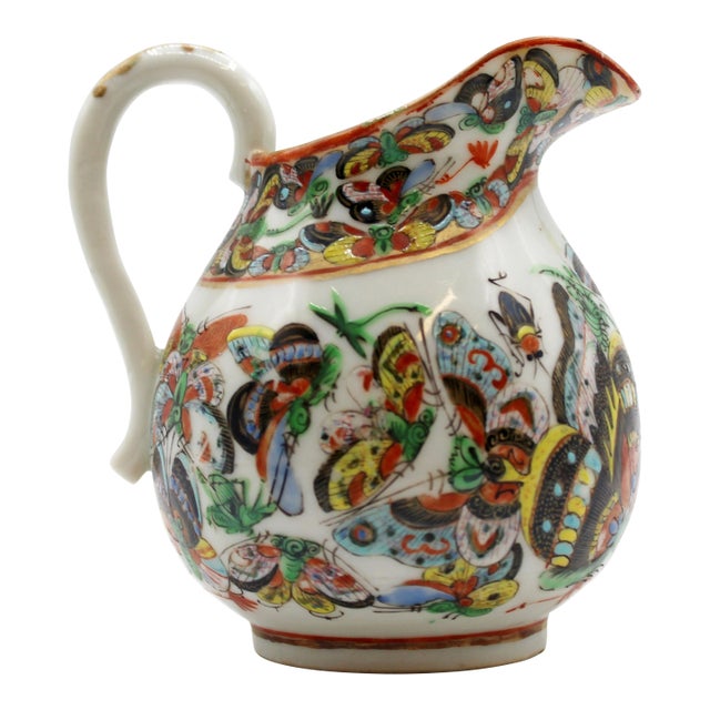 Circa 1880 Chinese Export Porcelain Thousand Butterfly Creamer For Sale