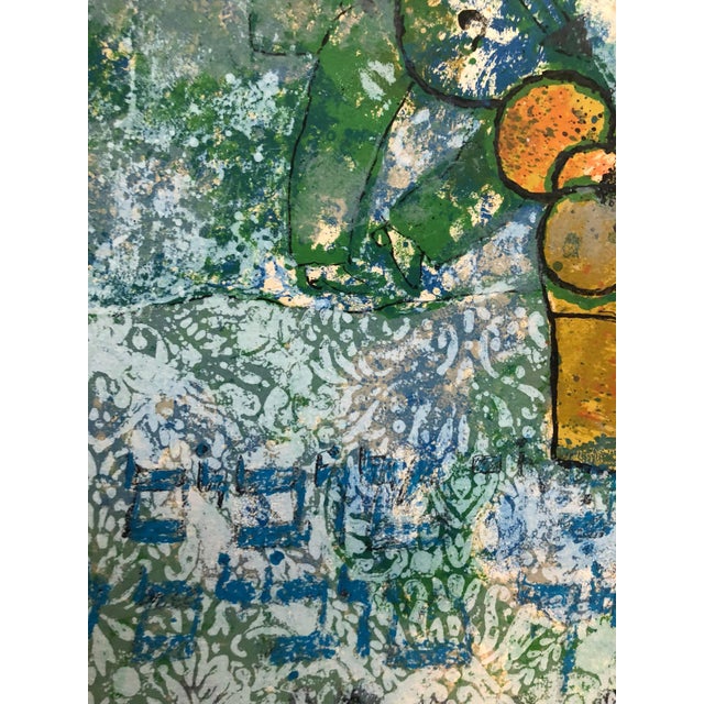 Printmaking Materials Théo Tobiasse, Large French Judaica Lithograph Colorful Jewish Wedding Hebrew Calligraphy, 1975 For Sale - Image 7 of 9