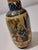 Antique Perfume Bottle, 1890s For Sale - Image 11 of 18