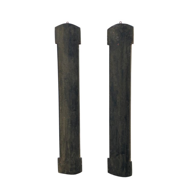 1950s Chinese Chinese Relief Characters Couplet Brick Red Golden Wood Panels - a Pair For Sale - Image 5 of 7