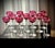 Ruby Cut Crystal Liqueur Glasses attributed to Val Saint Lambert, 1950, Set of 11 For Sale - Image 16 of 17