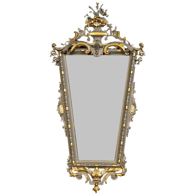 Vintage Decorative Glass Wall Mirror For Sale