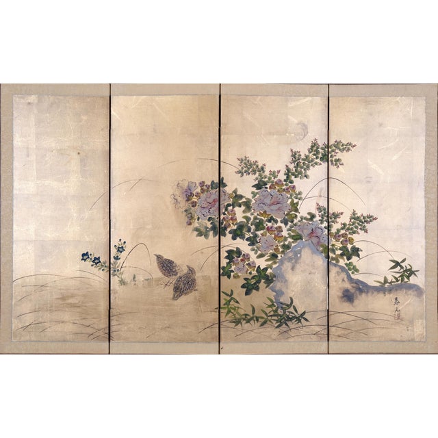 Wood 1950s Japanese Byobu "2 Quails Under Flowering Bush" Artist Hand Signed & Hand Painted 4-Panel Folding Screen Excellent Overall Condition For Sale - Image 7 of 10