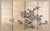 Wood 1950s Japanese Byobu "2 Quails Under Flowering Bush" Artist Hand Signed & Hand Painted 4-Panel Folding Screen Excellent Overall Condition For Sale - Image 7 of 10