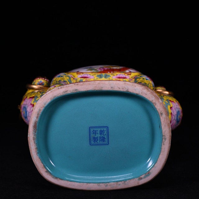 Yellow Chinese Yellow Ground Famille Rose Porcelain Zun Vase With Bull Handles For Sale - Image 8 of 9