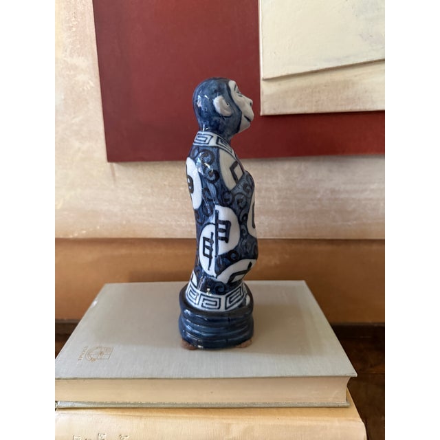 Vintage Blue and White Monkey Figure, Attributed to Andrea by Sadek, Chinese Zodiac Style Figurine For Sale - Image 4 of 9