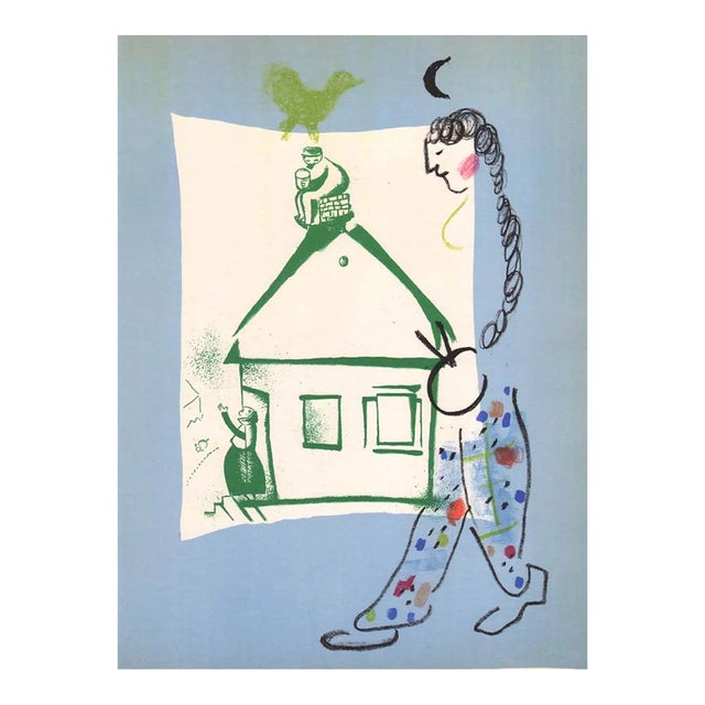1960 Marc Chagall Original Lithograph La Maison De Mon Village For Sale