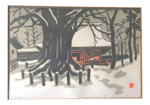 Japanese Modern Woodblock Print