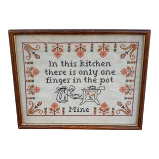 Vintage 1970s Framed Kitchen Cooking Cross Stitch Wall Art For Sale