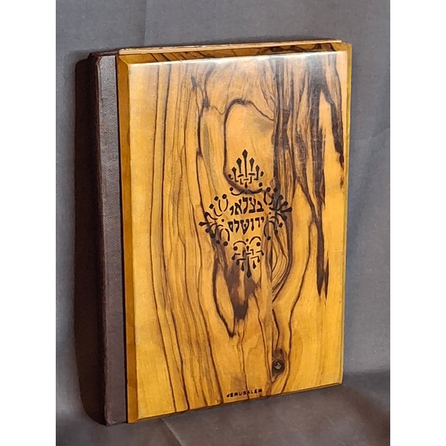 Antique Bezalel Olive Wood Passover Haggadah 1930 1st Ed Nahum Gutman Omanut Art For Sale - Image 16 of 18