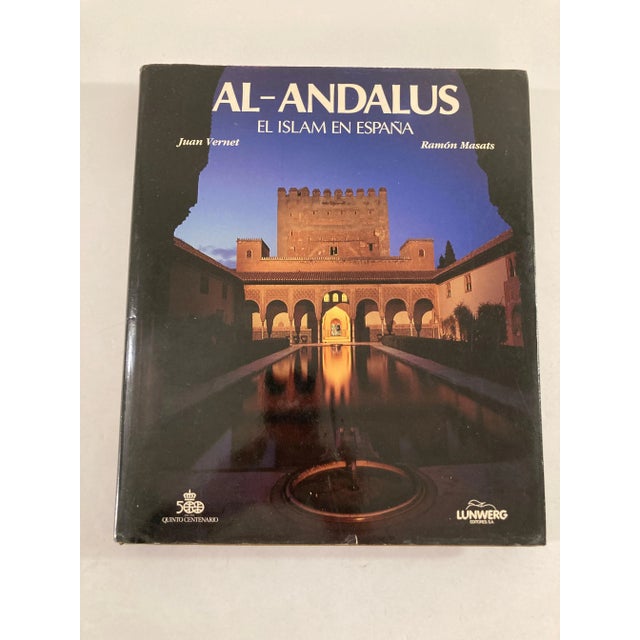 1990s AL-ANDALUS. El Islam en España by Juan Vernet, Martin Martinez, Collectible Book For Sale - Image 5 of 13