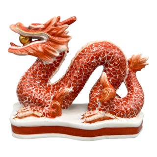 Vintage Hand-Painted Chinese Porcelain Dragon Sculpture With Flaming Pearl – Gumps San Francisco Style – Chinoiserie / Hollywood Regency For Sale