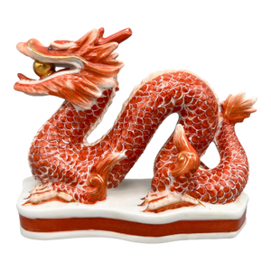 Vintage Hand-Painted Chinese Porcelain Dragon Sculpture With Flaming Pearl – Gumps San Francisco Style – Chinoiserie / Hollywood Regency
