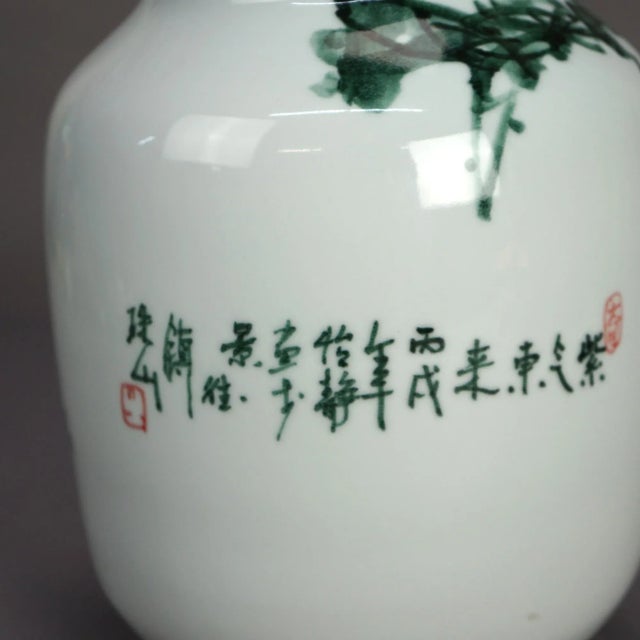 White Chinese Jingdezhen Porcelain Jar Vase with Hand Painted Myrtle Design 20th Century For Sale - Image 8 of 10