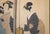 1960s Shōwa Era Japanese Ukiyo-E Style Byobu Screen "Young Beauties" For Sale - Image 4 of 12