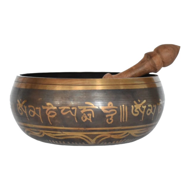 Tibetan Brass Singing Bowl With 5 Dhyani Buddhas For Sale