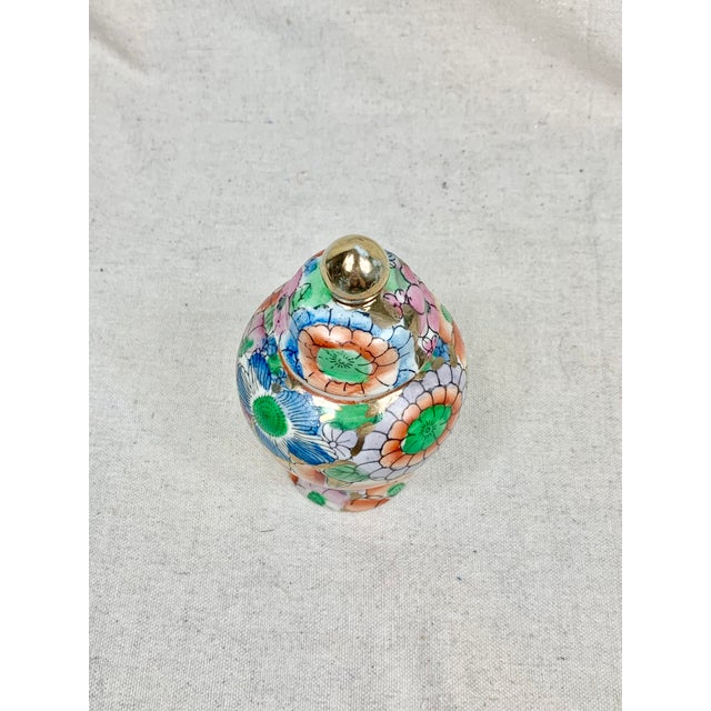 Red Vintage Small Floral Ginger Jar For Sale - Image 8 of 13