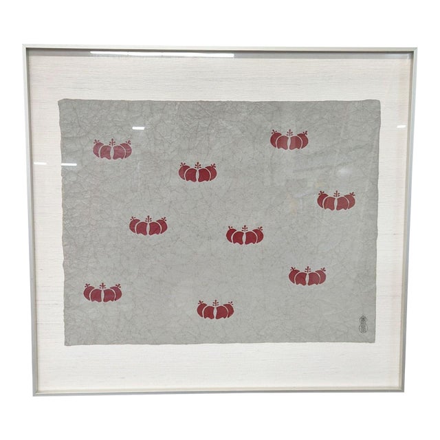 Framed Japanese Style Print With Red Pomegranate Pattern on Textured Paper For Sale