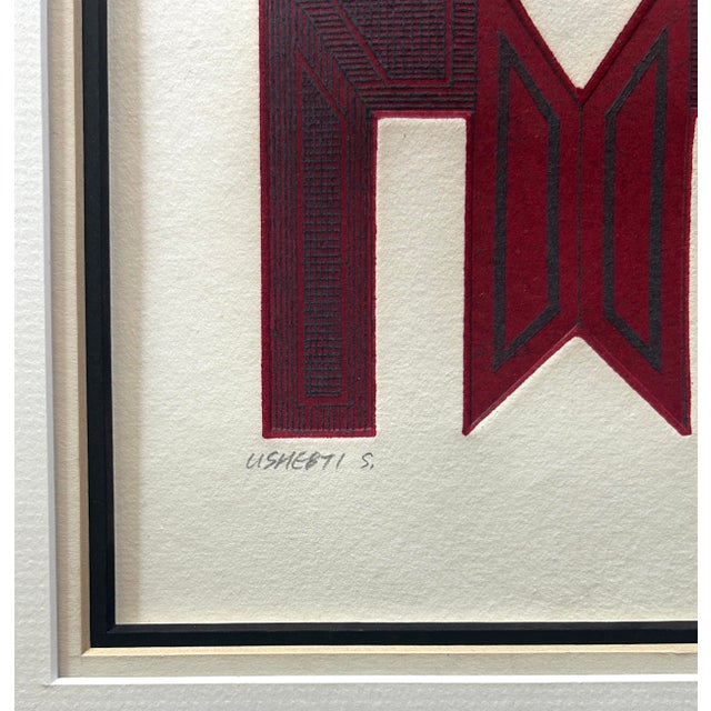 Artist - Bong Tae Kim (Kim Bongtae) Title - Usheti T Hand signed and numbered in pencil Limited Edition - 39/50 Year -...