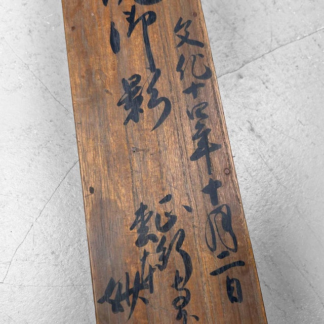 Antique Wooden Storage Box, 1920s For Sale - Image 15 of 18