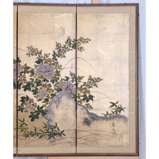 1950s Japanese Byobu "2 Quails Under Flowering Bush" Artist Hand Signed & Hand Painted 4-Panel Folding Screen Excellent Overall Condition For Sale In San Diego - Image 6 of 10