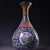 Mid 20th Century Chinese Enameled "Bird & Flower" Vase With Antique Zitan Carved Dragon Box - 9 LBS For Sale - Image 5 of 9