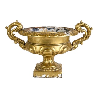 Vintage Large French Baroque Cast Metal Polychrome Water Gilt Vase Jardiniére For Sale
