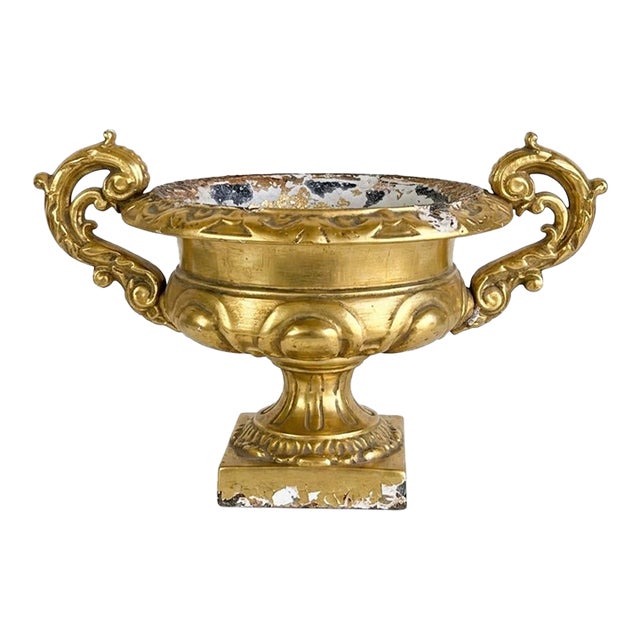 Vintage Large French Baroque Cast Metal Polychrome Water Gilt Vase Jardiniére For Sale