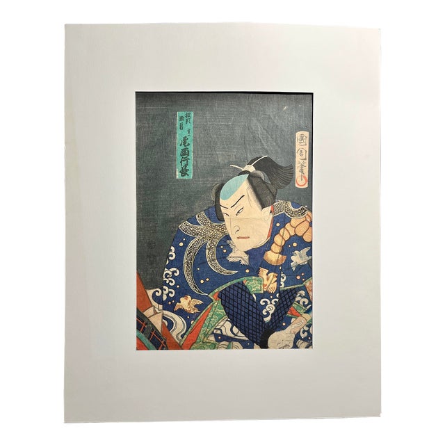 1860 Japanese Woodblock Print by Ukiyo-E Artist Toyohara Kunichika For Sale