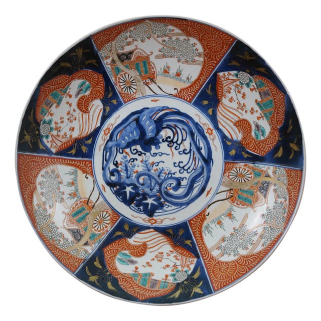 Antique Japanese Meiji Imari Porcelain Phoenix Rickshaw Platter Charger For Sale