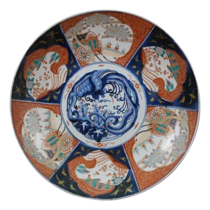 Antique Japanese Meiji Imari Porcelain Phoenix Rickshaw Platter Charger