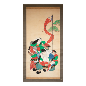 Antique Japanese Scroll Painting "Minister Takenouchi No Sukune and Empress Jingū"