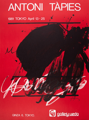 Tokyo Poster after Antoni Tapies