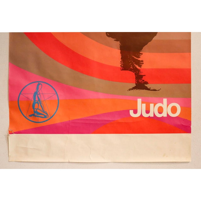 Contemporary 1970s Martial Arts Poster - Judo - Government of Quebec, Ministry of Education (Haut-Commissariat À La Jeunnesse)- Guy Lalumière For Sale - Image 3 of 7