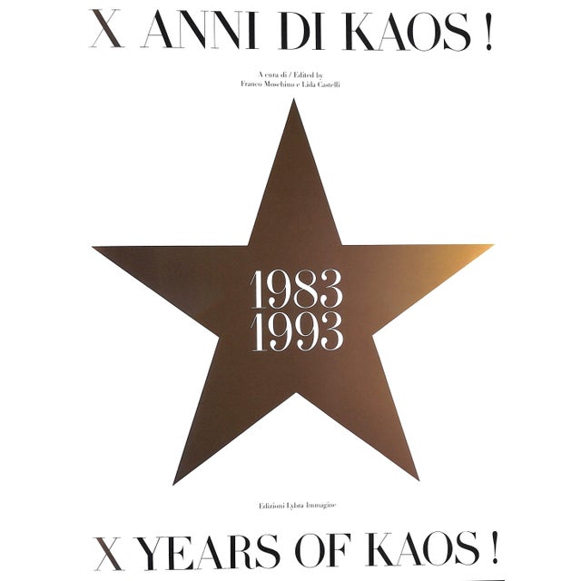 FORONI, Mauro [text] Edizioni Lybra Immagine 1996 Terza Edizione 13 1/4" x 10" Glam title on this influential cutting edge...