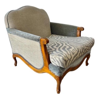 One of a Kind Vintage Lounge Chair, Luxury Upholstered Accent Chair With Zebra Print Seat, Nail Head Trim Statement Furniture For Sale