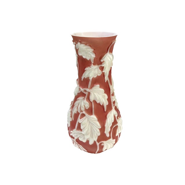 1930's Phoenix Cameo Glass Vase - Philodendron Pattern - Dark Coral or Rose Shadow For Sale - Image 11 of 11
