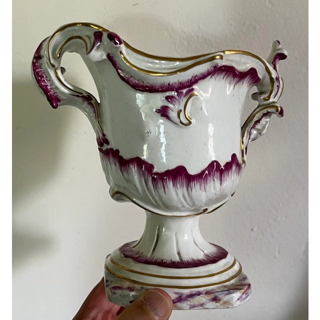 Antique 18th century German Rococo Ludwigsburg porcelain Urn Vase. Decorated with relief molded feather edge scrolls in...