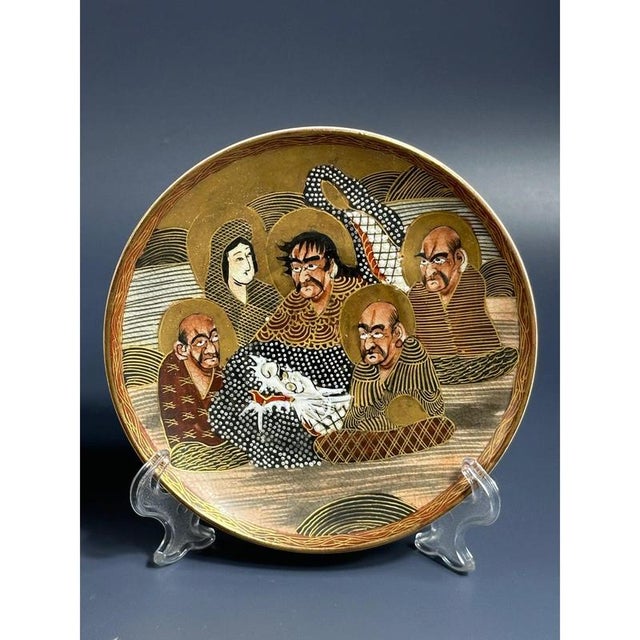 Ceramic Japanese Meiji Hand-Painted Shimazu Satsuma Coffee Service with Moriage Kannon Immortals and Dragons, 19th Century, Set of 15 For Sale - Image 7 of 11