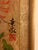 This Japanese painting is from the 1960's to the 1970's. Painted in Kyoto, Japan by Ren Yong. Original frame. Never...