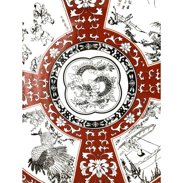 1970’s Chinese Charger Plate For Sale - Image 4 of 9