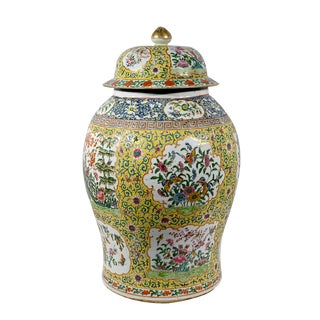 Antique Porcelain Potiche, 1890s For Sale